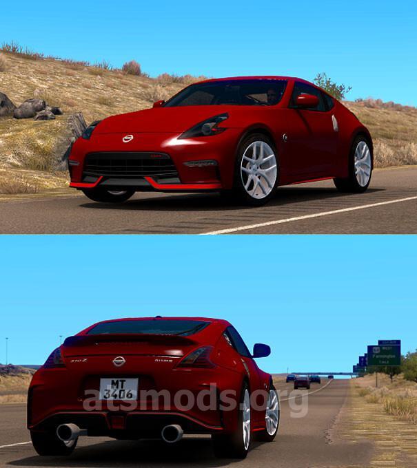 Nissan 370Z Nismo