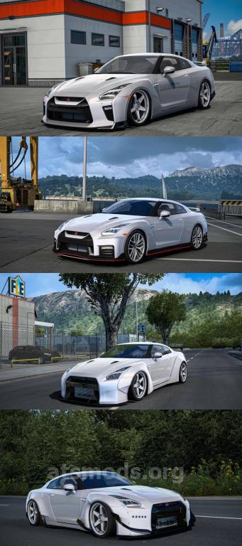 Nissan GTR 2017