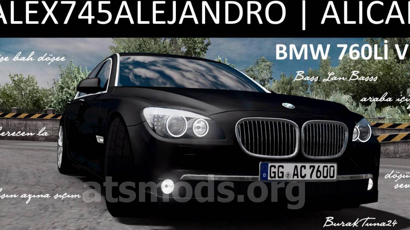 BMW 760Li V12