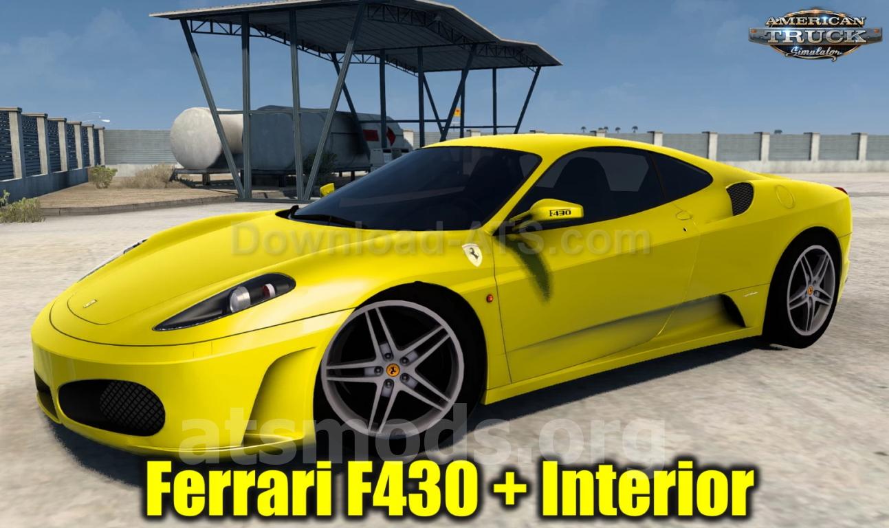 Ferrari F430